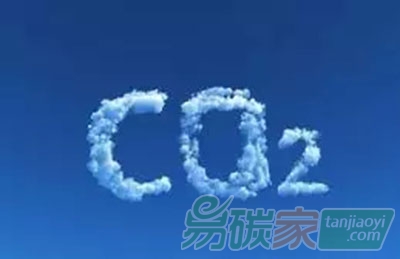 墨爾本啟用新的CCS研究設(shè)施